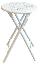 Изображение товара Табурет складной металлический белый, 30х30х45 см