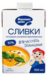 Изображение товара Сливки ультрапастеризованные стерилизованные питьевые «Хорошее дело» для кофе и чая нормализованные 10% ГОСТ БЗМЖ, 500 мл