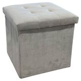 Изображение товара Пуф Actuel складной руф кремовый, 38х38х38 см