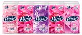 Изображение товара Платочки бумажные носовые Papia Парфюм 3 слоя, 10 шт