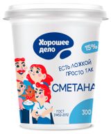 Изображение товара Сметана «Хорошее дело» 15% БЗМЖ, 300 г