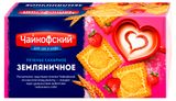 Изображение товара Печенье сахарное «Чайкофский» земляничное, 100 г