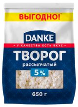 Изображение товара Творог Danke 5% БЗМЖ, 650 г