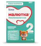 Изображение товара Смесь сухая кисломолочная «Малютка 2» с 6 мес. БЗМЖ, 600 г