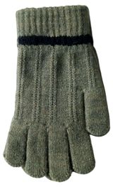 Изображение товара Перчатки детские CARIBA, р. 15