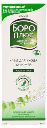Изображение товара Крем для ухода за кожей «Боро Плюс» аромат трав, 50 мл