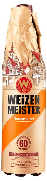 Изображение товара Пивной напиток светлый Weizenmeister пшеничный разливной 5%, 1 л