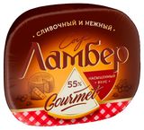 Изображение товара Сыр полутвердый «Ламбер» Gourmet Гурмэ половинка 55% 1/2 шара халяль БЗМЖ, ~ 500 г