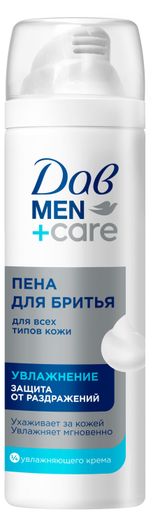 Изображение товара Пена для бритья для мужчин «Дав» Men+Care Увлажнение и защита от раздражений, 200 мл