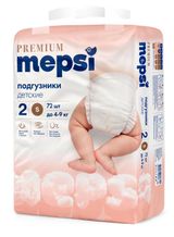 Изображение товара Подгузники Mepsi Premium (до 4-9 кг), 72 шт