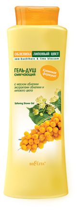 Изображение товара Гель-душ для тела Belita Смягчающий облепиха липовый цвет, 500 мл