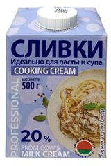 Изображение товара Сливки питьевые «Молочный мир» Cooking cream стерилизованные 20% БЗМЖ Беларусь, 500 г