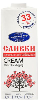 Изображение товара Сливки питьевые «Молочный мир» Cream для взбивания стерилизованные 33% БЗМЖ Беларусь, 980 г