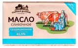 Изображение товара Масло сливочное «Сырная долина» традиционное 82,5% БЗМЖ, 180 г