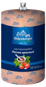 Изображение товара Сыр полутвердый Oldenburger Песто красный 45% БЗМЖ, вес