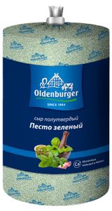 Изображение товара Сыр полутвердый Oldenburger Песто зеленый 45% БЗМЖ, вес