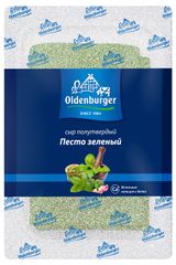 Изображение товара Сыр полутвердый Oldenburger Песто зеленый без лактозы нарезка 45% БЗМЖ, 125 г