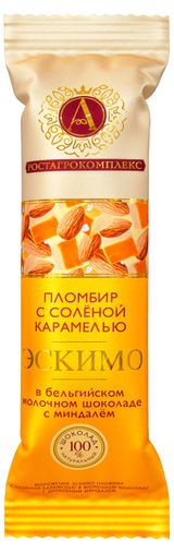 Изображение товара Мороженое пломбир «А.Ростагрокомплекс» Эскимо с соленой карамелью 15% БЗМЖ, 65 г