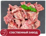 Изображение товара Рагу АШАН свиное, вес
