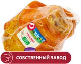 Изображение товара Рулька свиная варено-копченая АШАН Красная птица, ~ 1 кг