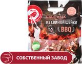 Изображение товара Шашлык из свиной шейки АШАН Красная птица Премиум BBQ, ~ 1,5 кг