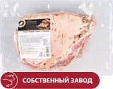 Изображение товара Рулька АШАН Золотая птица Вепрево колено в маринаде, ~ 1,5 кг