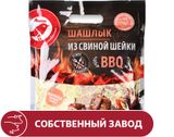 Изображение товара Шашлык из шейки свиной АШАН Красная птица бескостный охлажденный, ~ 1,5 кг