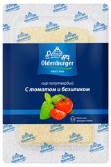 Изображение товара Сыр полутвердый Oldenburger с томатом и базиликом нарезка без лактозы 45% БЗМЖ, 125 г