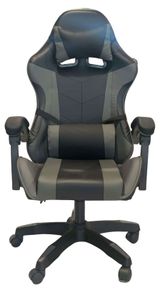 Изображение товара Кресло игровое, 490х640х1190 мм в ассортименте