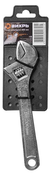 Изображение товара Ключ разводной «Вихрь», 20 см