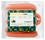 Изображение товара Сосиски «Кочевники» Баварские с сыром Халяль, 600 г