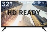 Изображение товара Телевизор Soundmax SM-LED32M18 черный, 32"