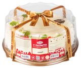 Изображение товара Торт безе песочный «У Палыча» Нежный с вареной сгущенкой, арахисом и кофе без глютена охлажденный, 1,1 кг