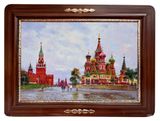 Изображение товара Набор конфет «Городничев» Кремль, 220 г
