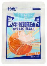 Изображение товара Булочка пшеничная Date Milk Ball с кремовой начинкой Китай, 70 г