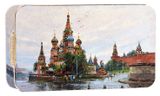 Изображение товара Набор конфет «Городничев» Собор Василия Блаженного, 110 г