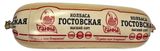 Изображение товара Колбаса вареная «Ганна» Гостовская, 450 г