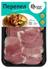 Изображение товара Мясо перепела Qegg кусочки филе без кости охлажденные, 350 г