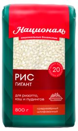 Изображение товара Рис «Националь» Гигант Националь, 800 г