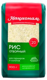Изображение товара Рис «Националь» Отборный, 900 г
