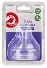 Изображение товара Соска для бутылочек АШАН Красная птица Baby с широким горлом р 2 силиконовая 6-12 мес., 2 шт