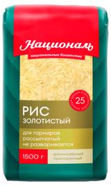 Изображение товара Рис «Националь» Золотистый, 1,5 кг