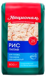 Изображение товара Рис «Националь» Пилаф, 800 г