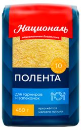 Изображение товара Кукурузная крупа шлифованная «Националь» Полента, 450 г