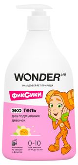 Изображение товара Гель Wonder Lab для подмывания девочек 0+, 540 мл
