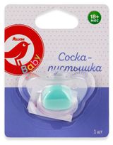 Изображение товара Соска-пустышка АШАН Красная птица Baby с 18 мес., 1 шт