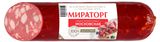 Изображение товара Колбаса варено-копченая «Мираторг» Московская, 300 г