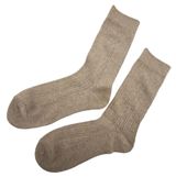 Изображение товара Носки женские коричневые, р 38-42