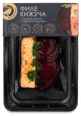 Изображение товара Кижуч замороженный АШАН Золотая птица филе с соусом песто и отварной свеклой, 170 г