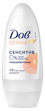 Изображение товара Дезодорант шариковый женский «Дав» Derma Сенситив от пота и запаха, 50 мл